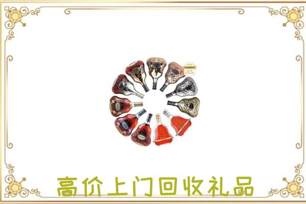 双鸭山周边回收XO