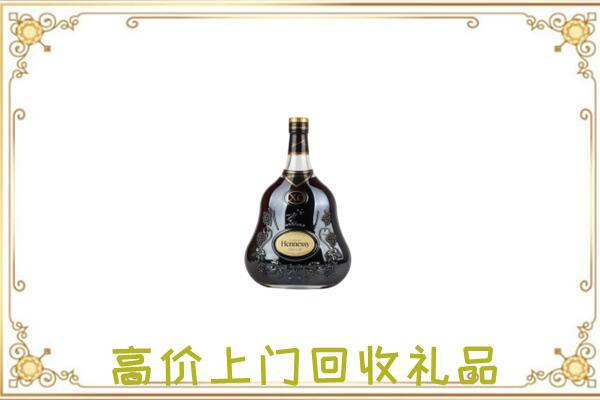 双鸭山附近回收轩尼诗