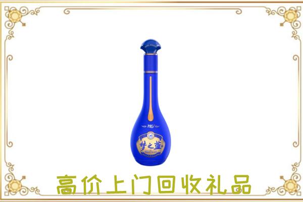 双鸭山周边回收梦之蓝